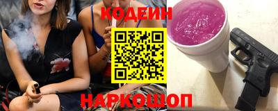 кристаллы Среднеуральск