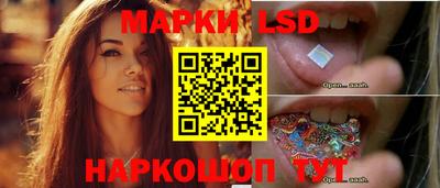МДМА Старая Купавна
