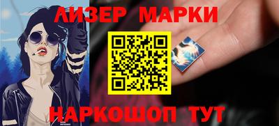 кристаллы Среднеуральск