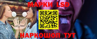 кристаллы Среднеуральск