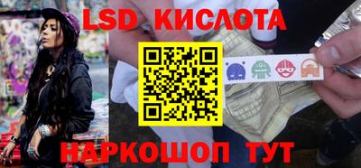 кристаллы Среднеуральск
