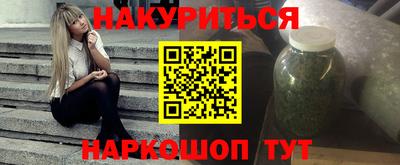 а пвп мука Ставрополь