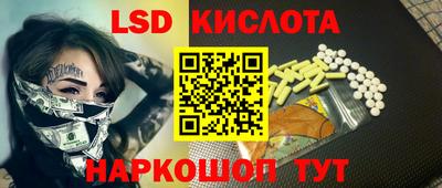 а пвп мука Ставрополь