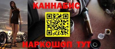а пвп мука Ставрополь