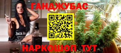 кристаллы Среднеуральск