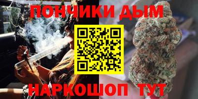 кристаллы Среднеуральск