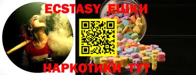 а пвп мука Ставрополь
