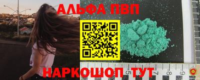 кристаллы Среднеуральск