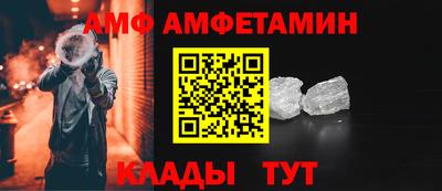 а пвп мука Ставрополь