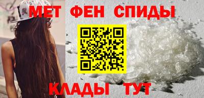 кристаллы Среднеуральск