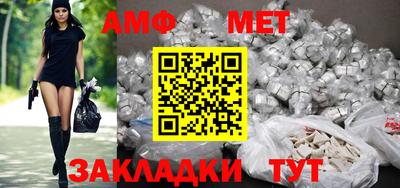 кристаллы Среднеуральск