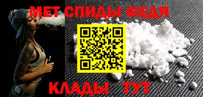 а пвп мука Ставрополь
