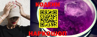 а пвп мука Ставрополь