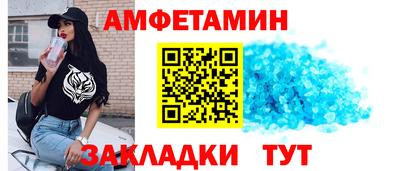 а пвп мука Ставрополь