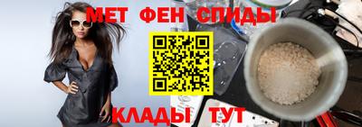 а пвп мука Ставрополь