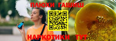 а пвп мука Ставрополь