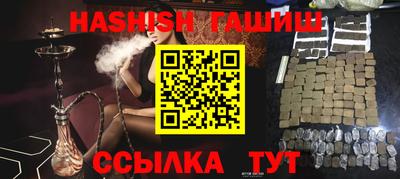 а пвп мука Ставрополь