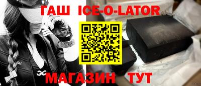 кристаллы Среднеуральск
