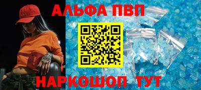 МДМА Старая Купавна