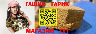 кристаллы Среднеуральск