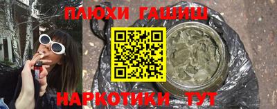 кристаллы Среднеуральск