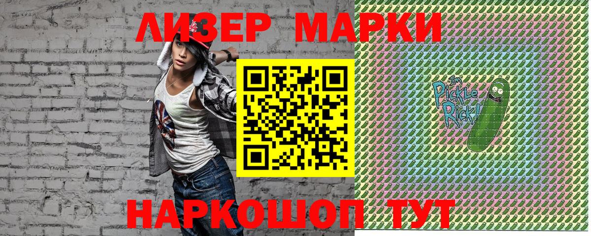 Кокаин  Вход с VPN  Меф кристаллы  ГАШ  ГАШ  Первоуральск  Канабис 